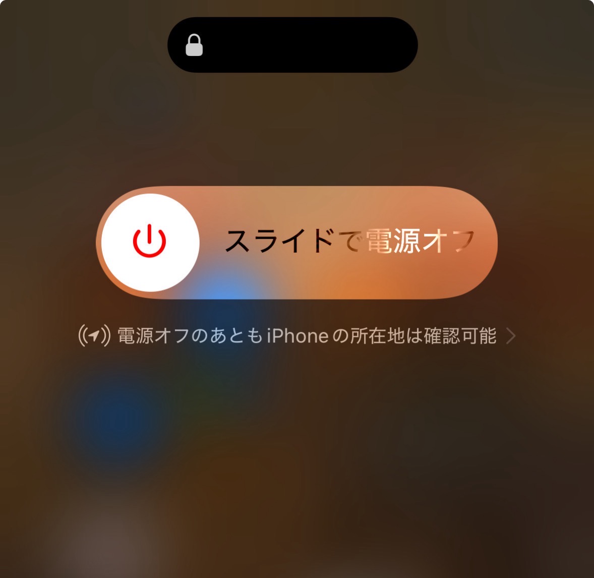 Ios 18 cotrol center off 001.