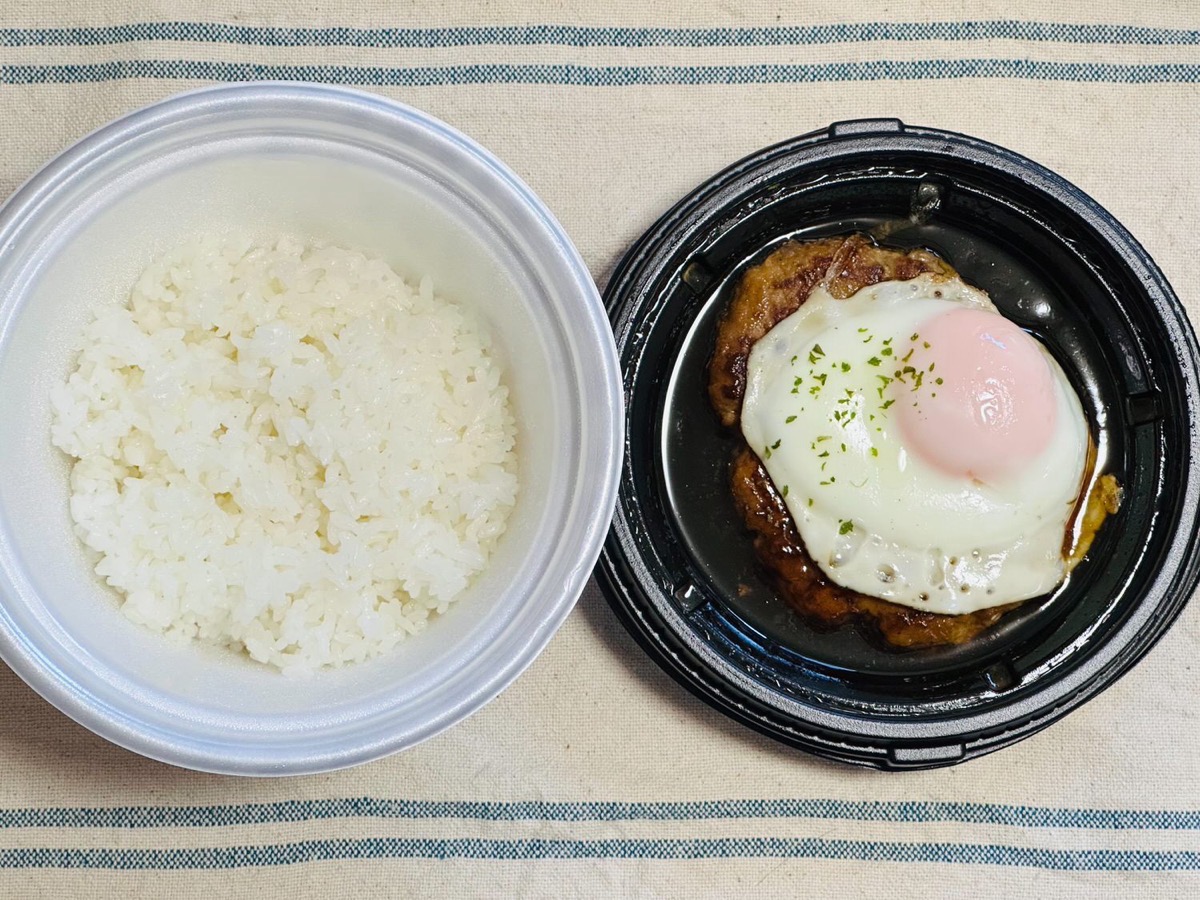 松屋 てりやきエッグハンバーグ定食 005.