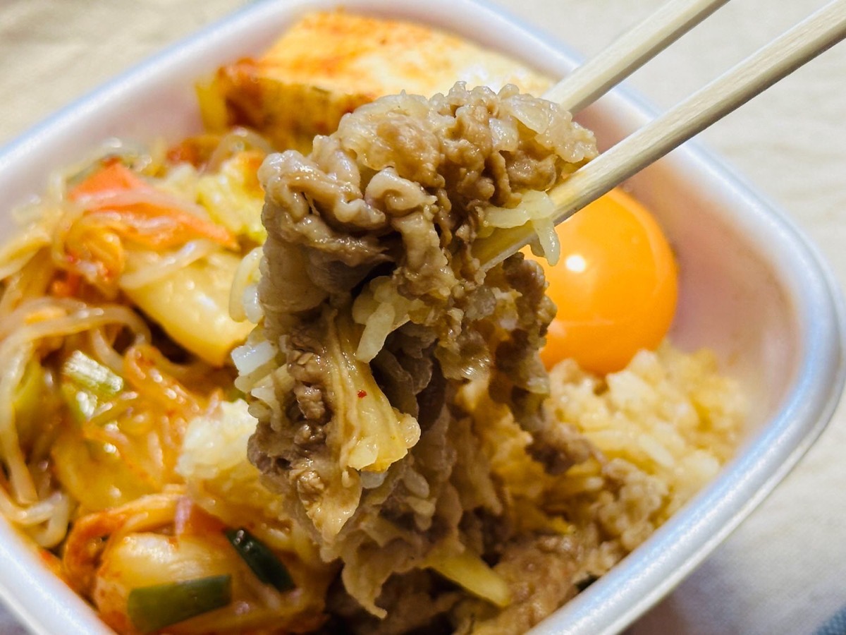 すき家 月見辛旨すきやき牛丼 023.