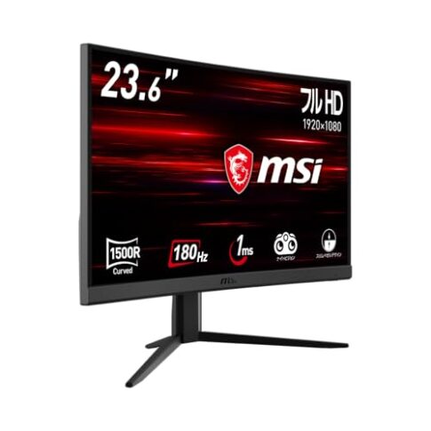 【Amazonタイムセール】MSIの23.6インチ湾曲ゲーミングモニターが22%オフの17,800円など