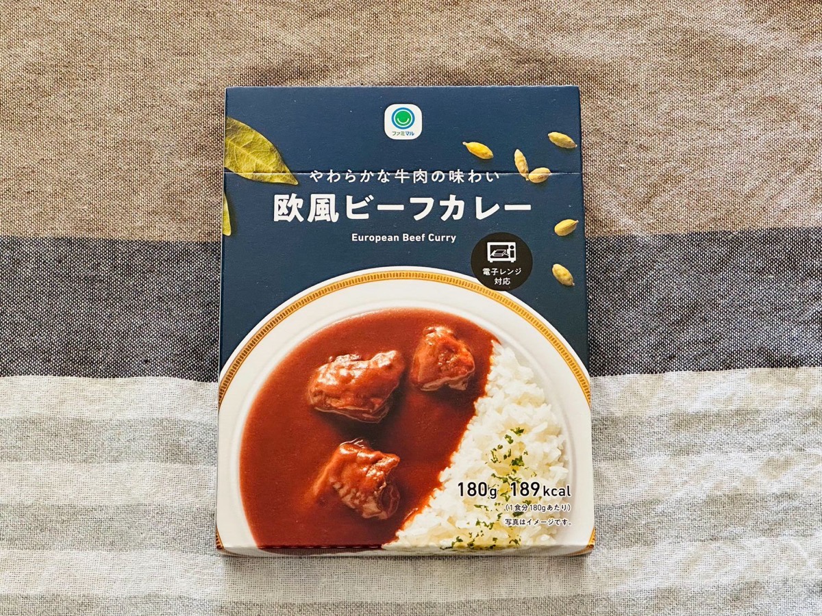 ファミマ やわらかな牛肉の味わい 欧風ビーフカレー 002.