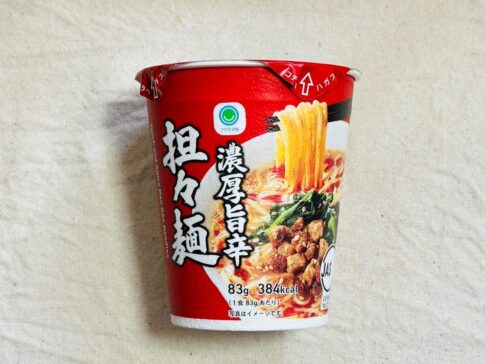 【ファミマ】「濃厚旨辛担々麺」ファミマルの定番カップ麺を食べてみた