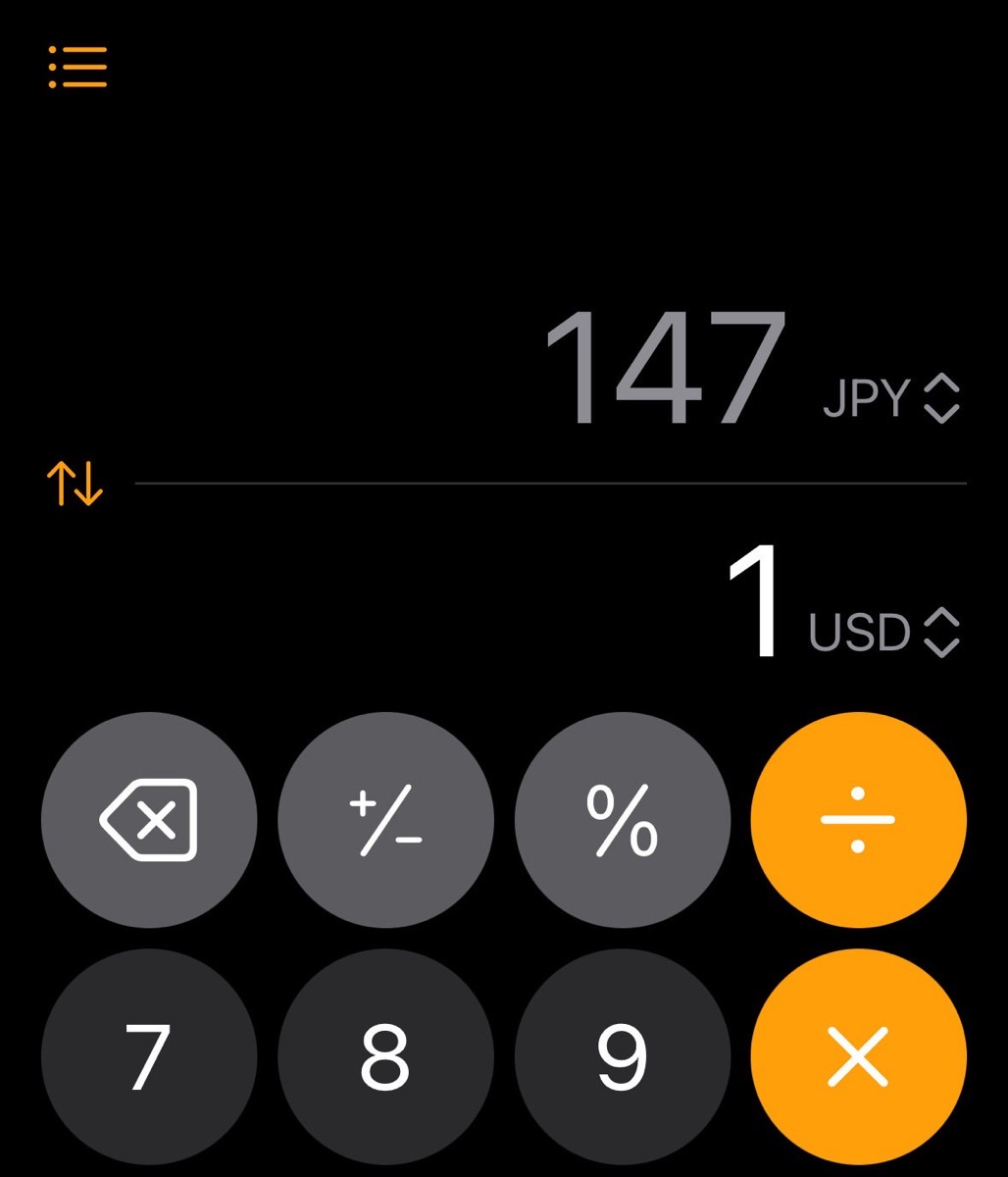 iOS 18 電卓アプリ 単位換算 通貨コンバーター 009.