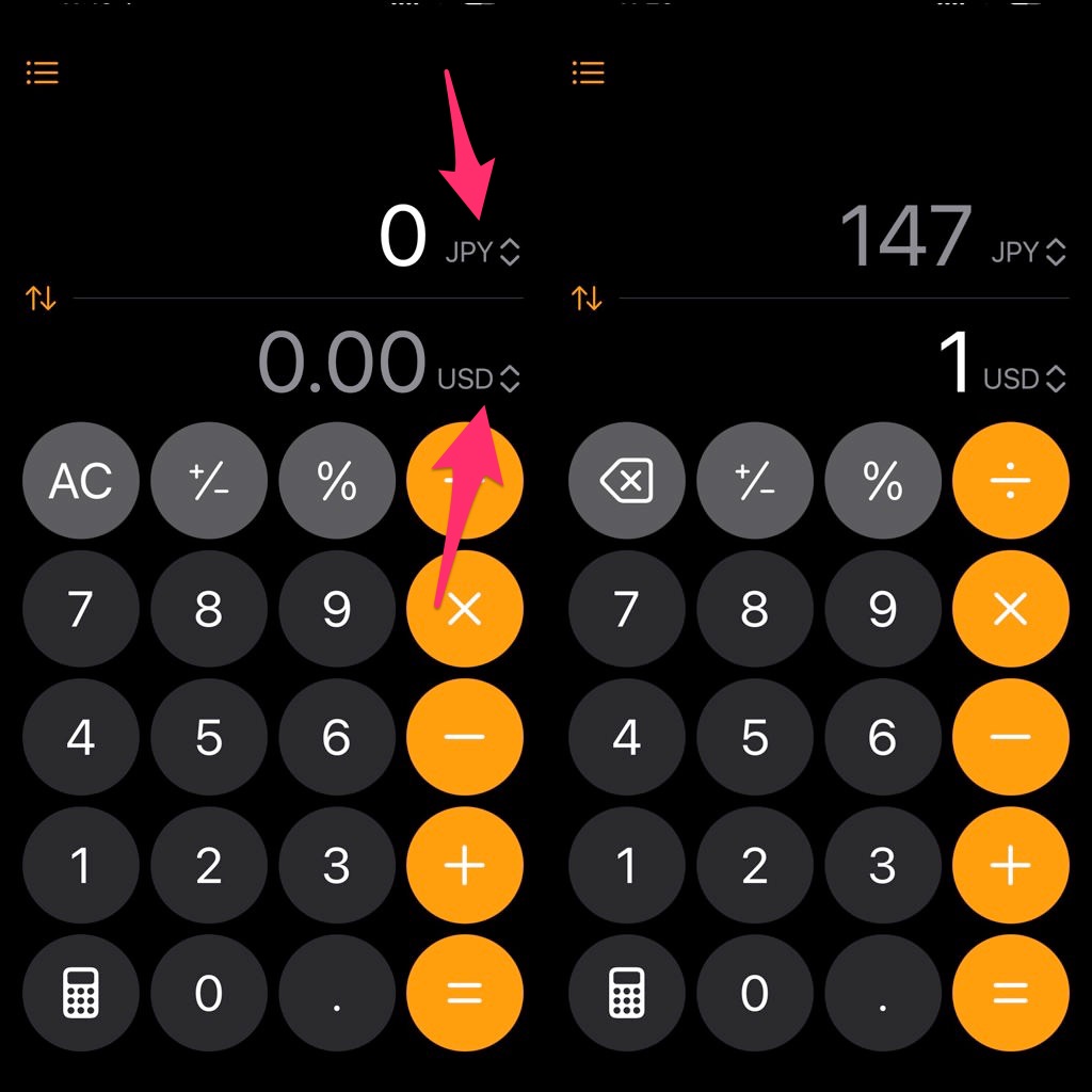 iOS 18 電卓アプリ 単位換算 通貨コンバーター 2x2 002.