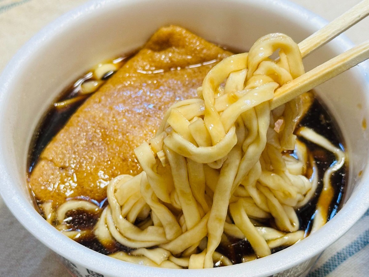 BLACKどん兵衛 黒きつねうどん 019.