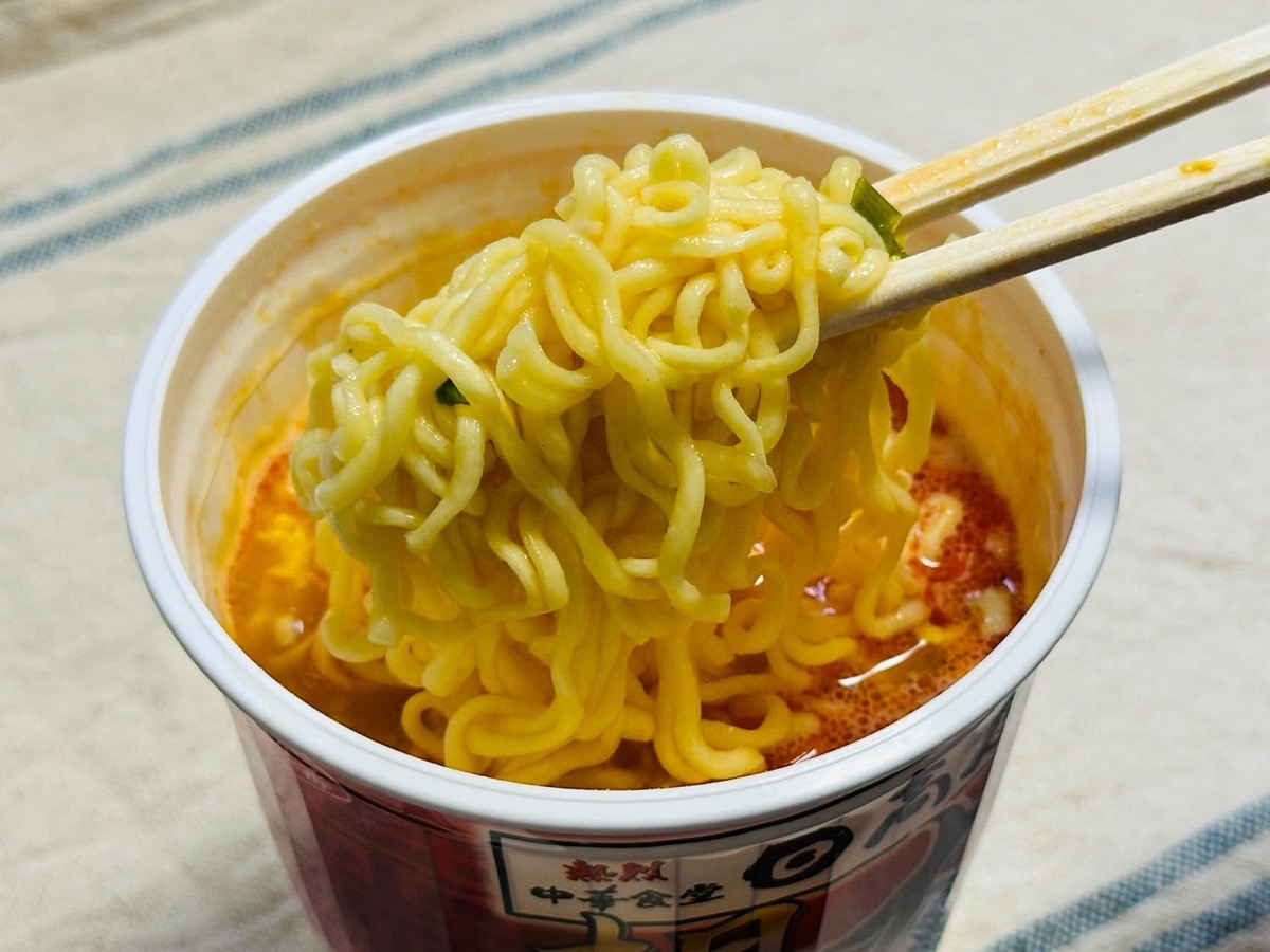 日高屋監修 大宮担々麺 020.