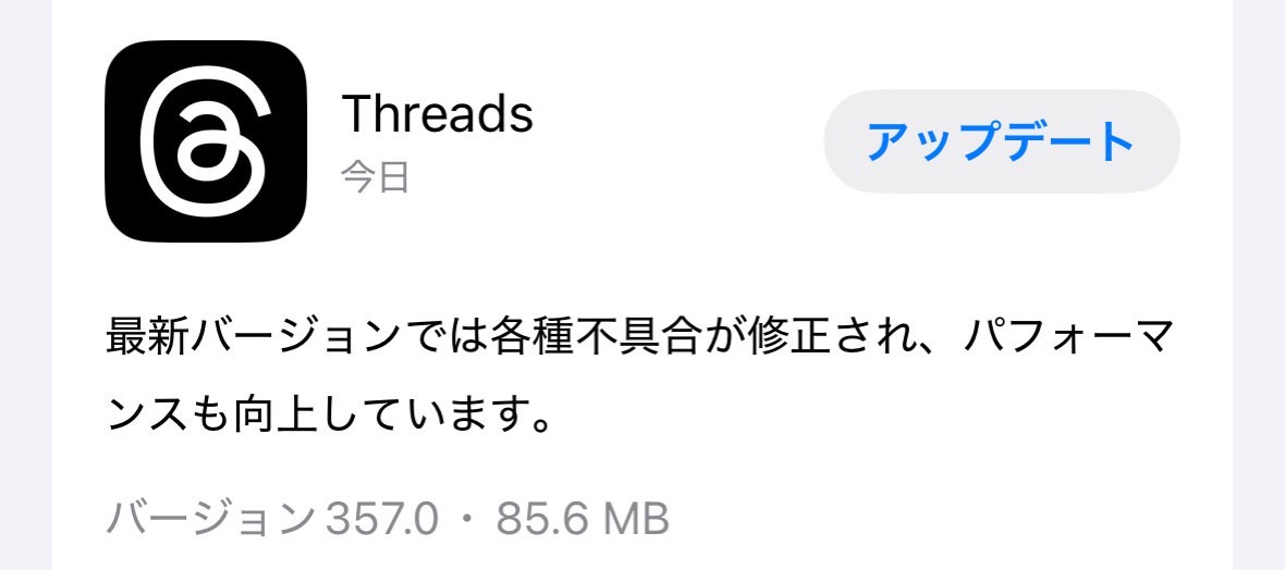 Threads 357.