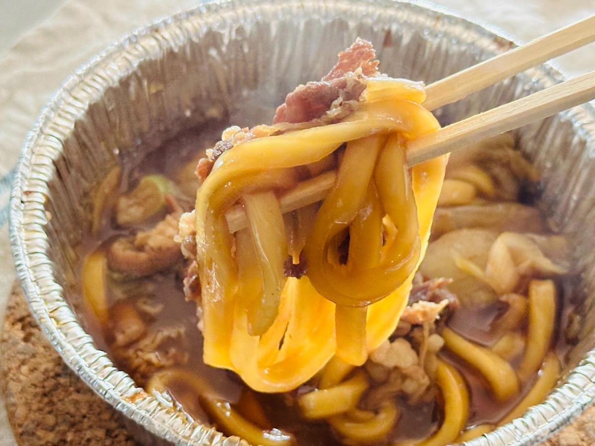 ファミマ 冷凍食品 牛すき焼き鍋 030.