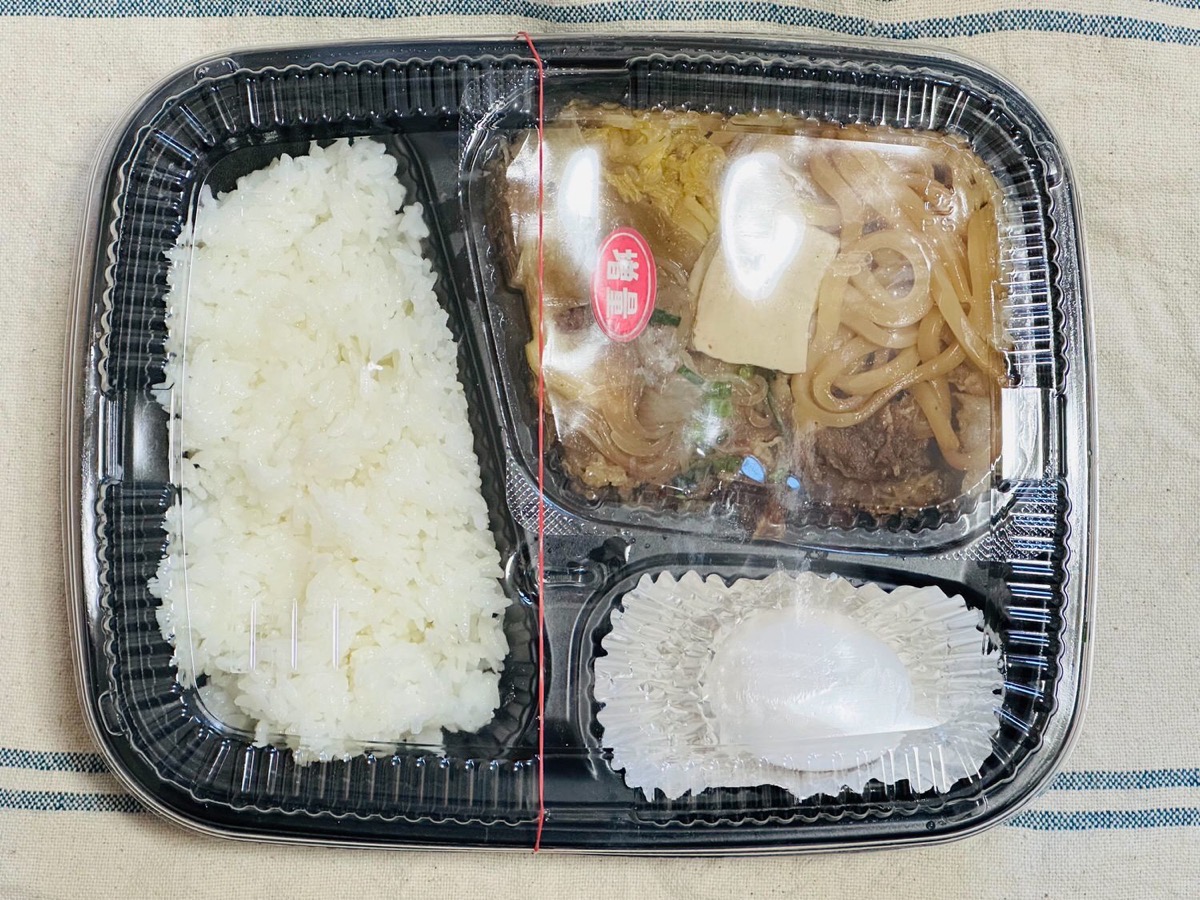 ほっかほっか亭 牛すき焼弁当 001.