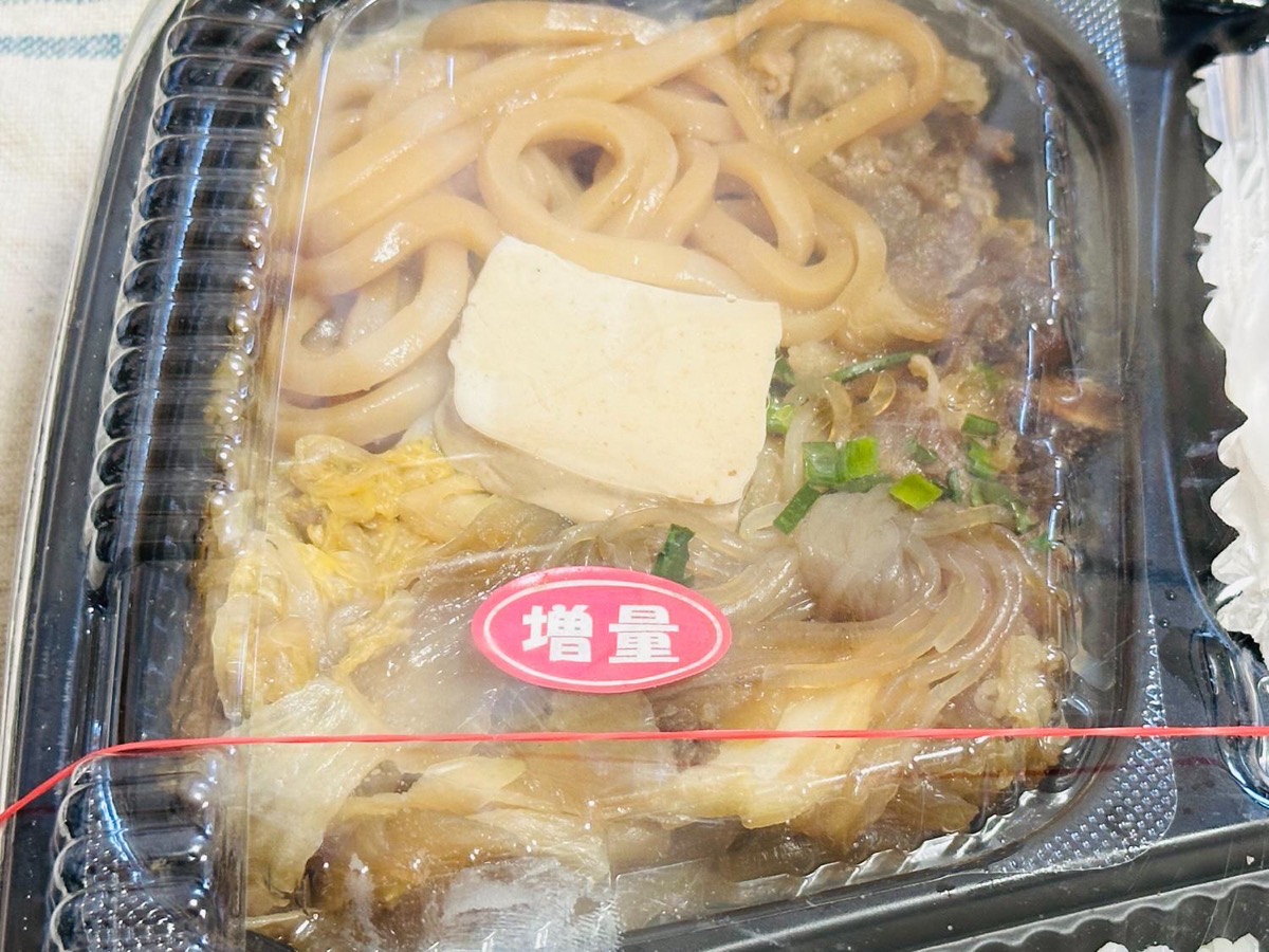 ほっかほっか亭 牛すき焼弁当 003.