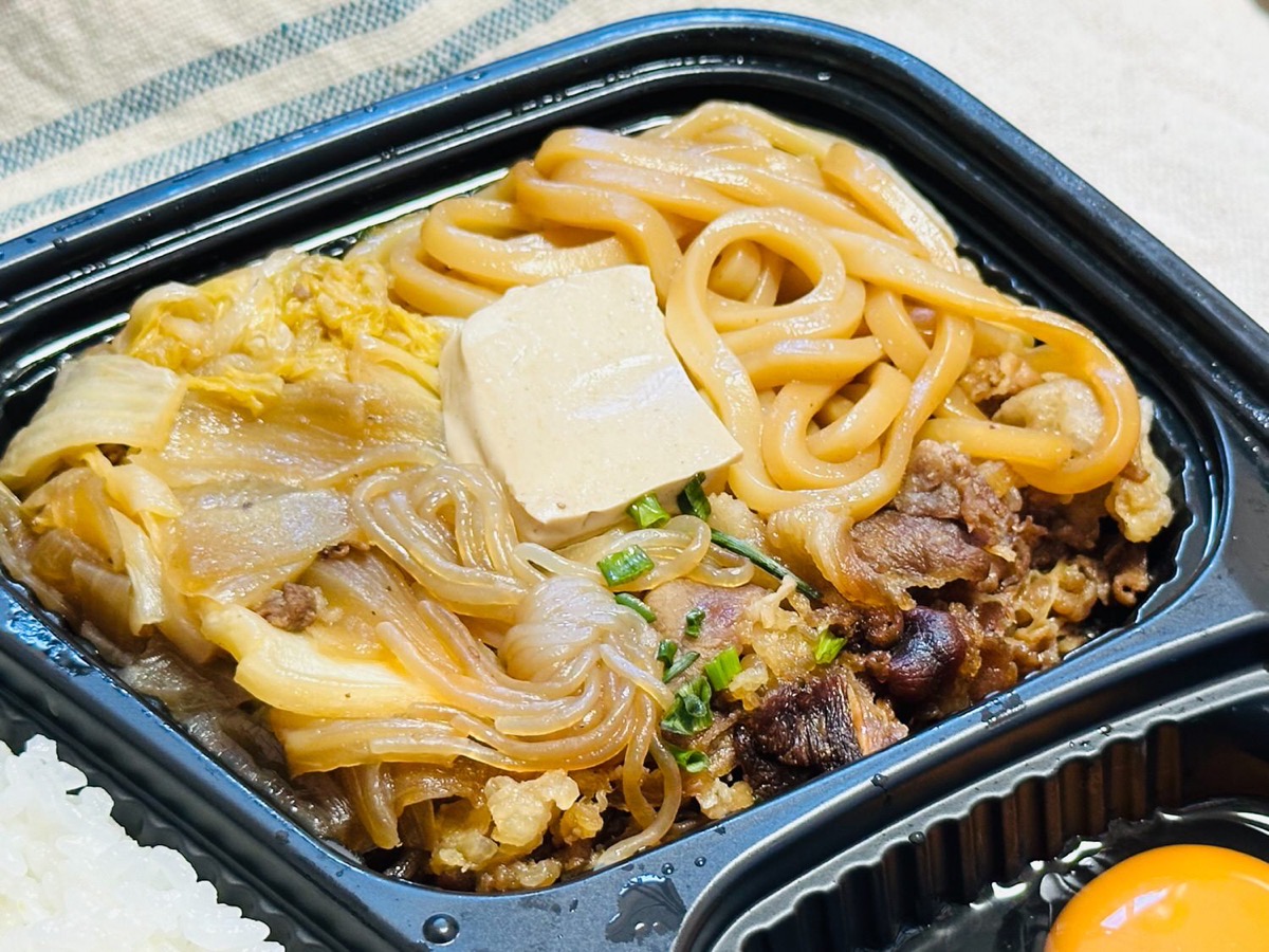 ほっかほっか亭 牛すき焼弁当 013.