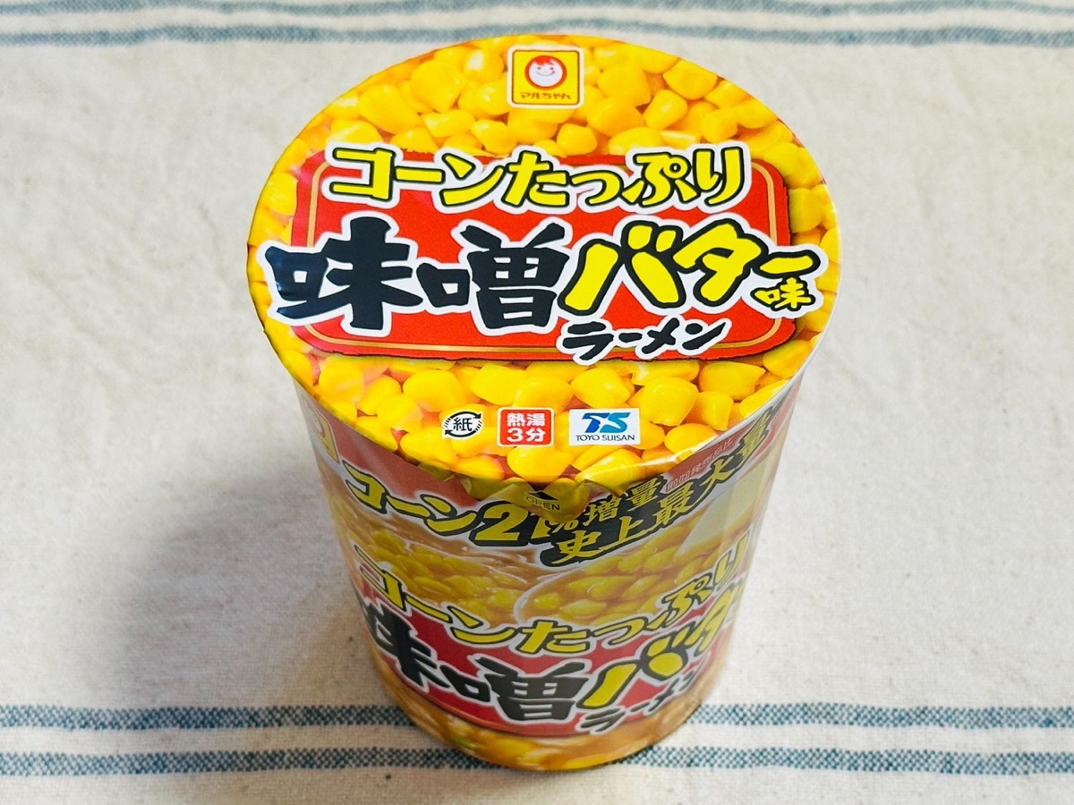 マルちゃん 味噌バター味ラーメン 005.