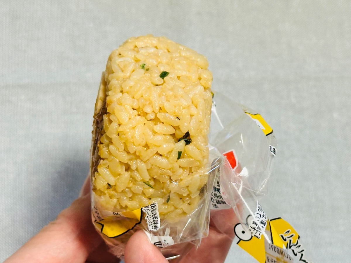 ファミマ にんにく炒飯と煮たまご 010.