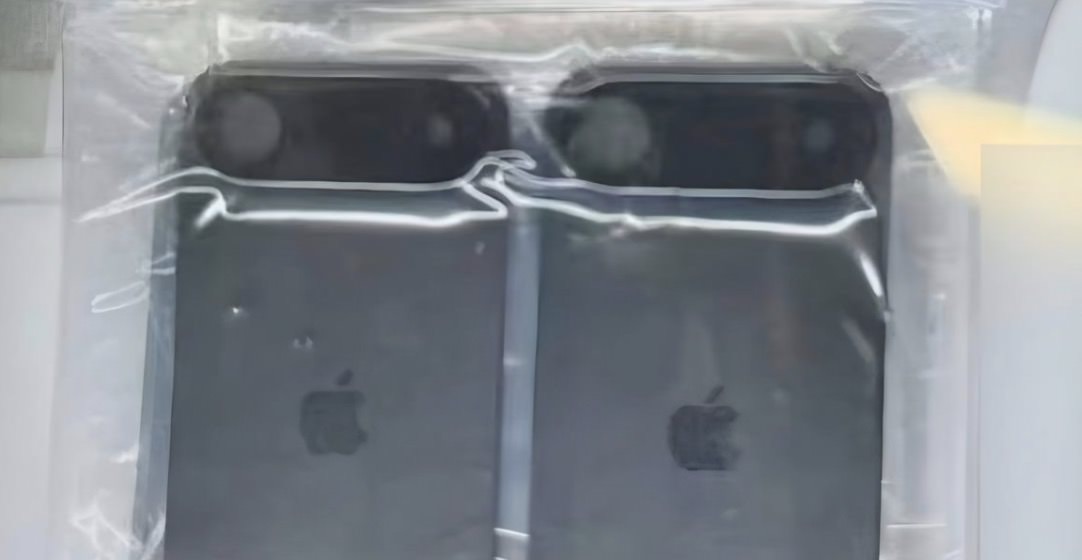 Iphone 17 air leak.