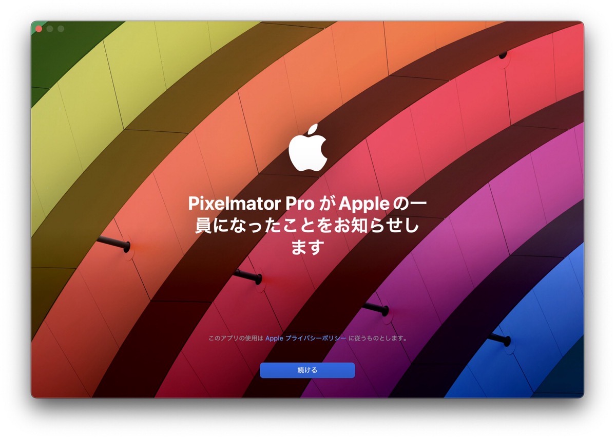 Pixelmator pro apple.