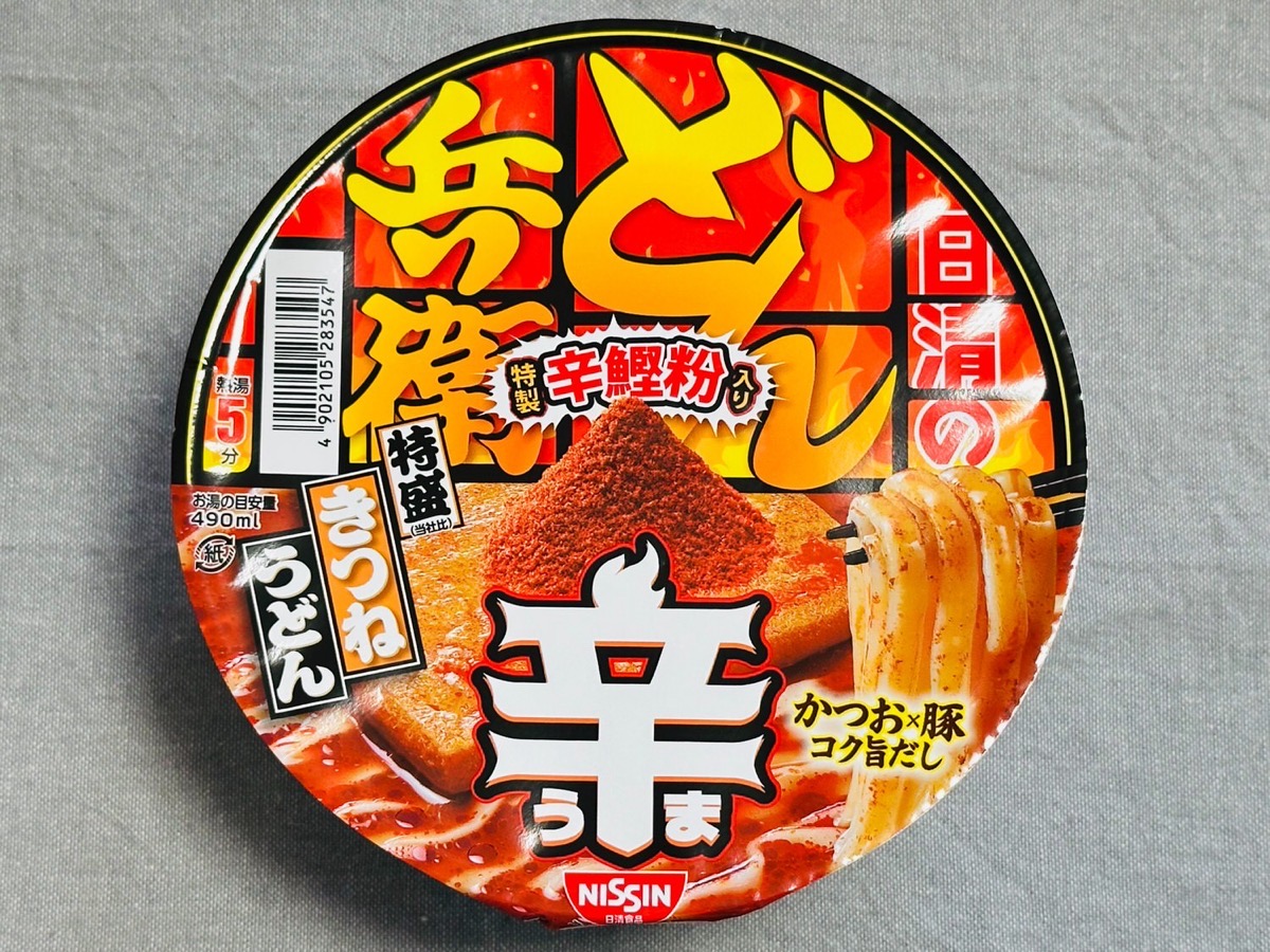 辛どん兵衛 特盛きつねうどん 000.