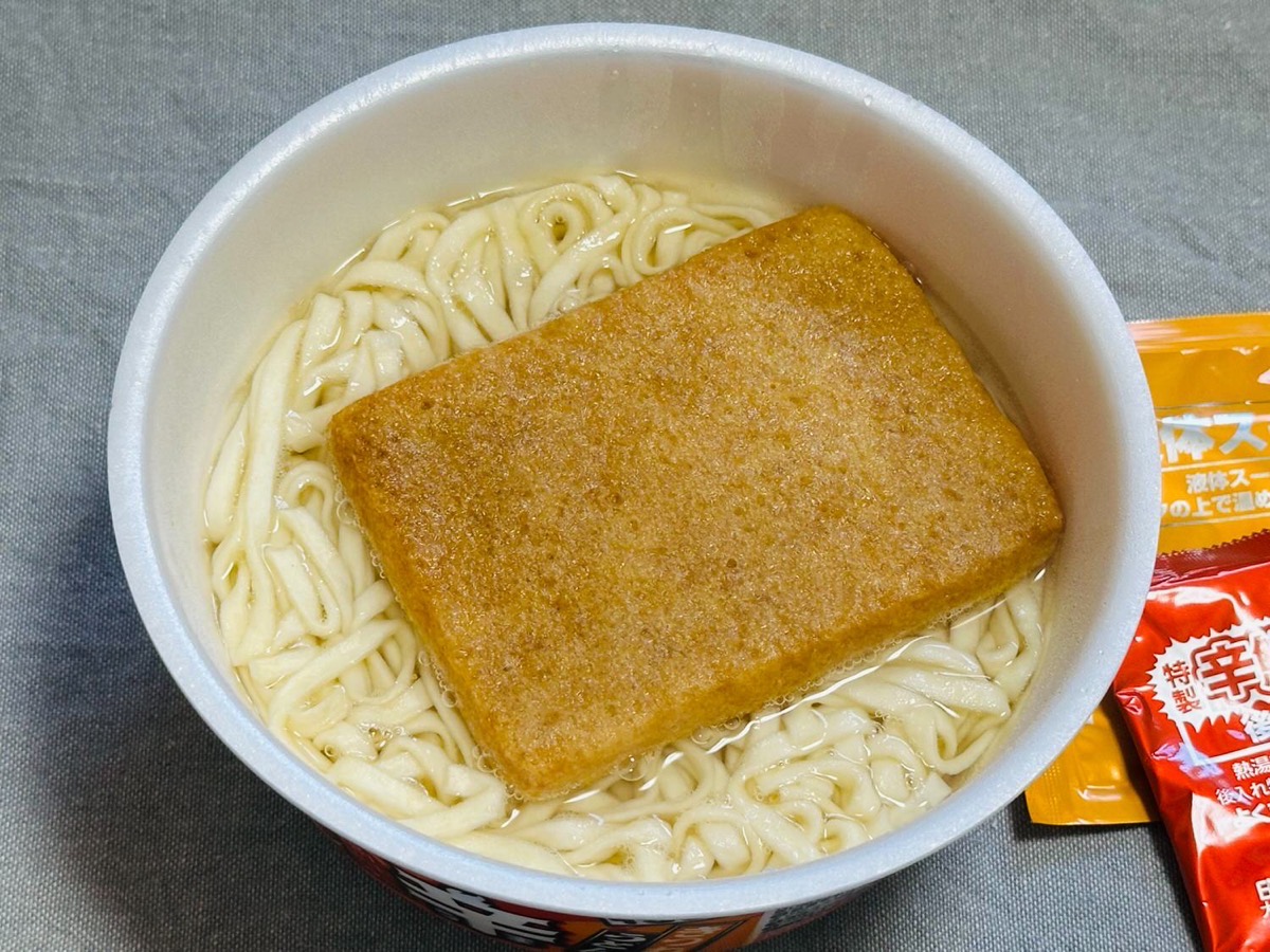 辛どん兵衛 特盛きつねうどん 011.