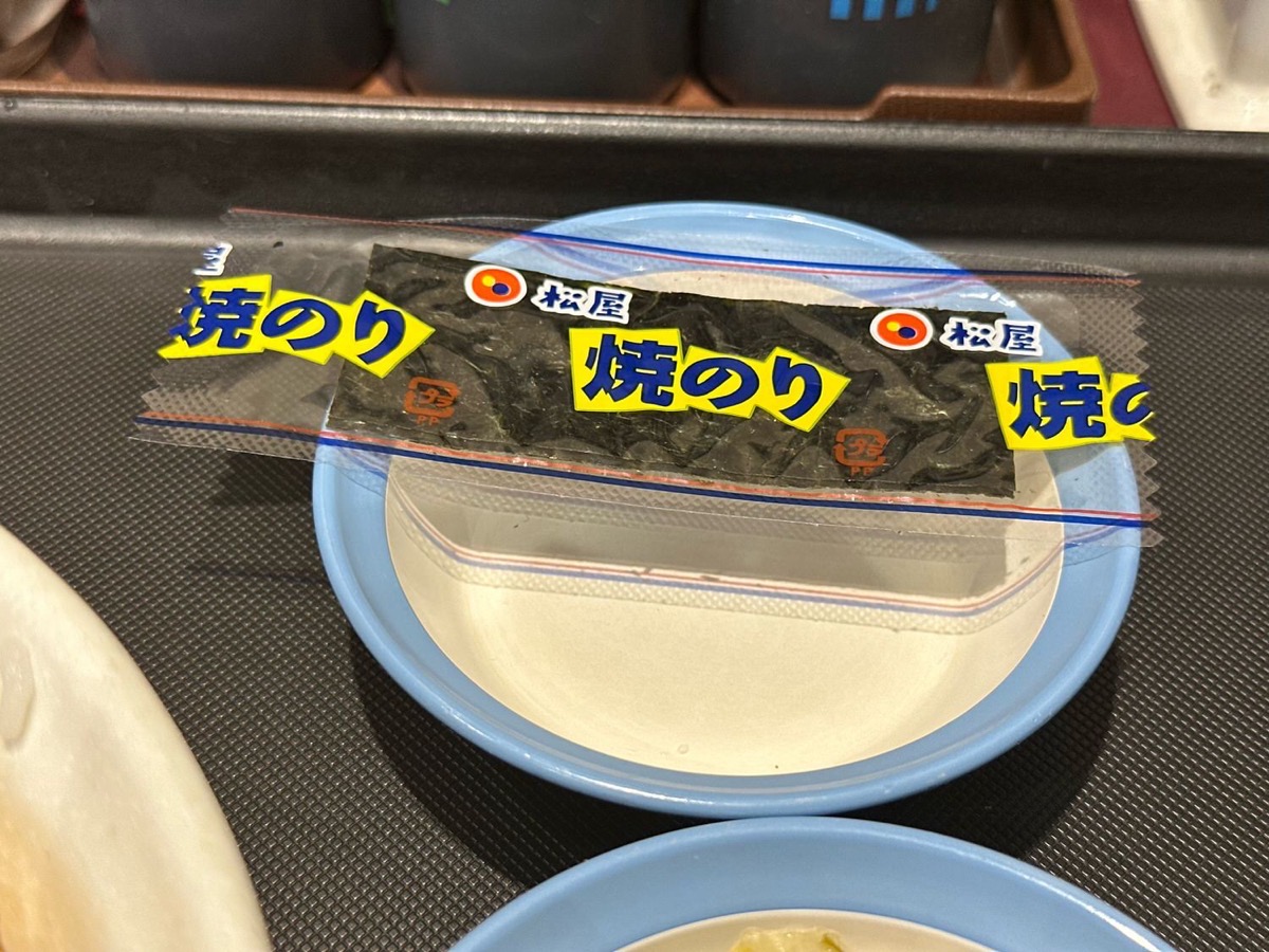 松屋 とろっとたまごソーセージ丼豚汁朝ごはん 700 008.