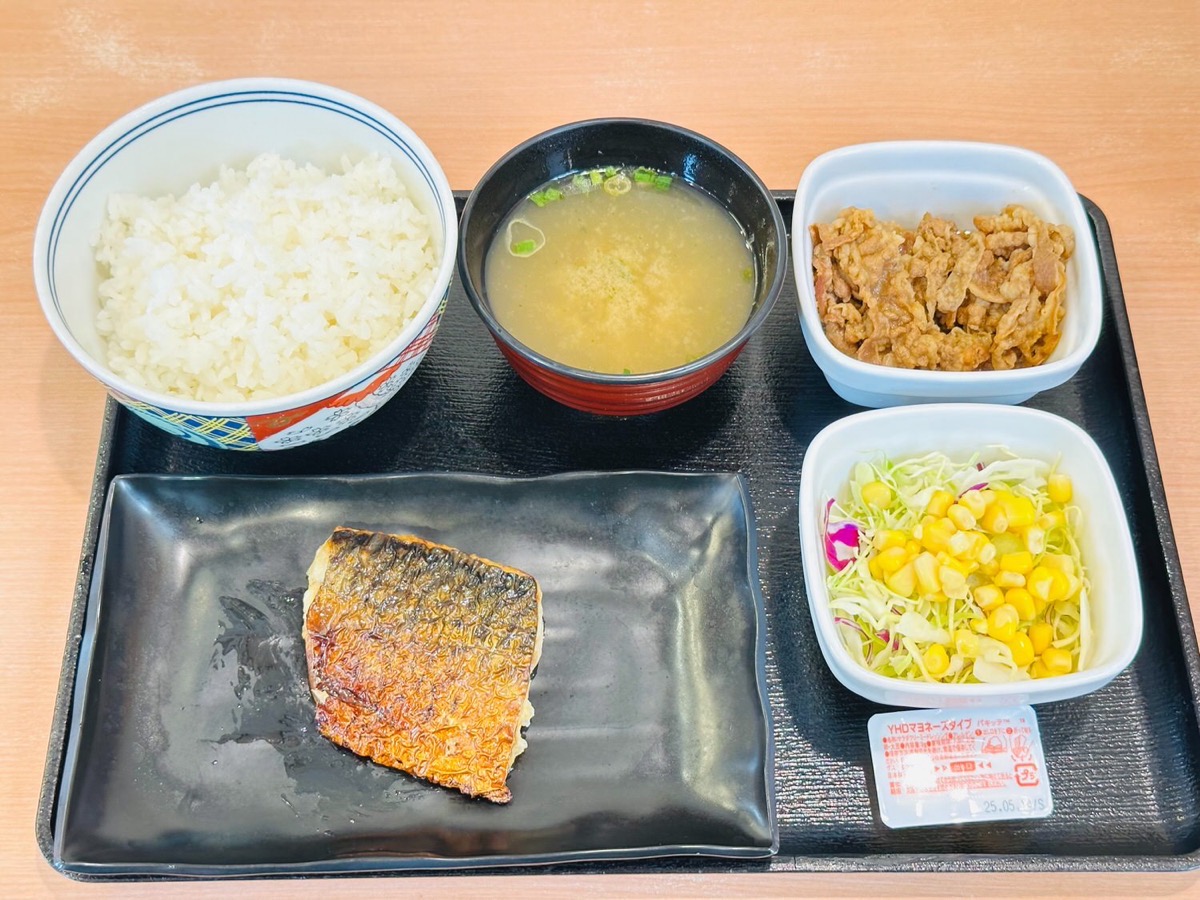 吉野家 塩さば牛小鉢定食 007.