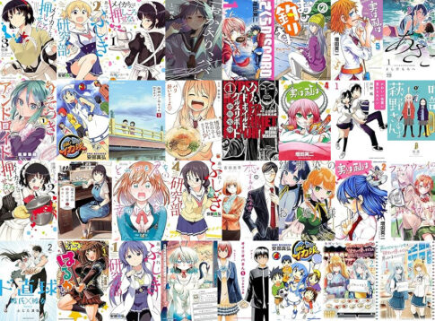 【Kindleセール】50%オフ＆期間限定無料「秋田書店 AKITA美少女大集合フェア『ヤンキーJKクズハナちゃん』最新25巻発売」キミに恋する三姉妹・おひ釣りさま・学園アイドルマスター GOLD RUSH・実は私は・かいじゅうたん、現る。など（3/20まで）