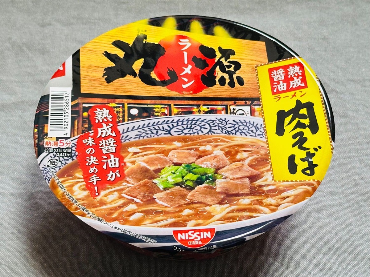 丸源ラーメン 熟成醤油 肉そば 003.