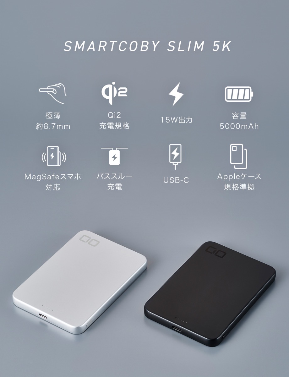 SMARTCOBY SLIM 5K 000.