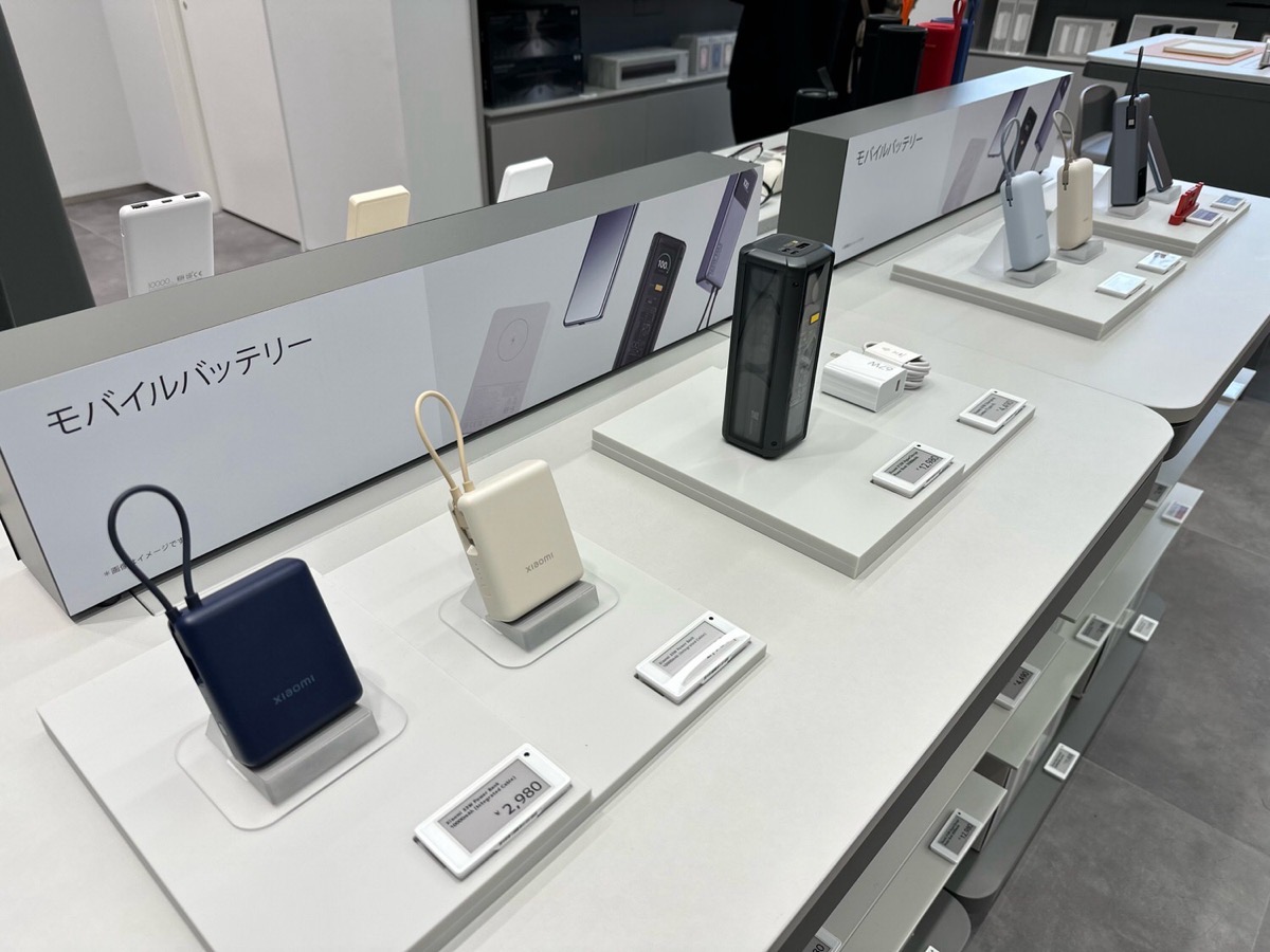 Xiaomi store urawa misono 000.