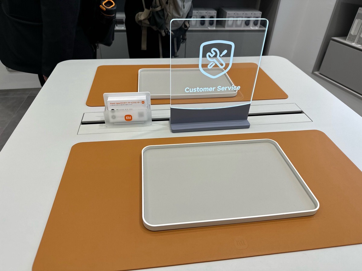 Xiaomi store urawa misono 002.