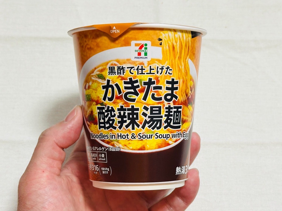 711-sanratan-004.jpg セブンイレブン かきたま酸辣湯麺 004.
