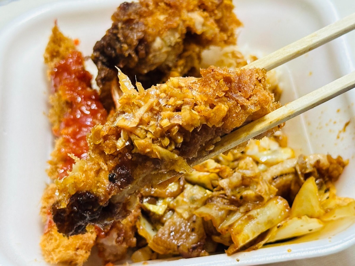 かつや かつやの中華ざんまい丼 030.