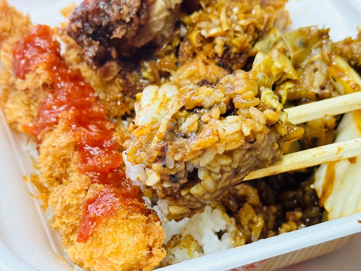 かつや かつやの中華ざんまい丼 034.