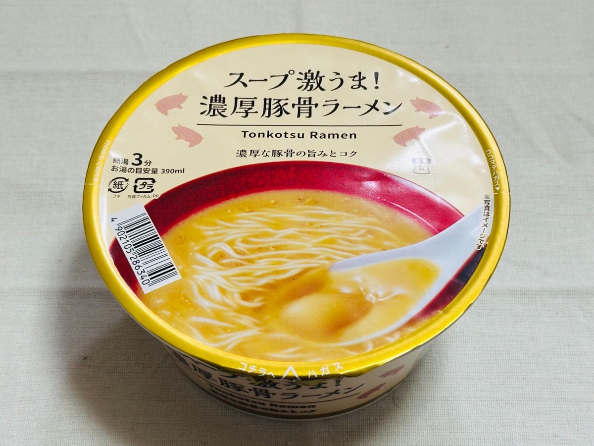 lawson-noko-tonkotsu-002.jpg ローソン スープ激うま!濃厚豚骨ラーメン 002.