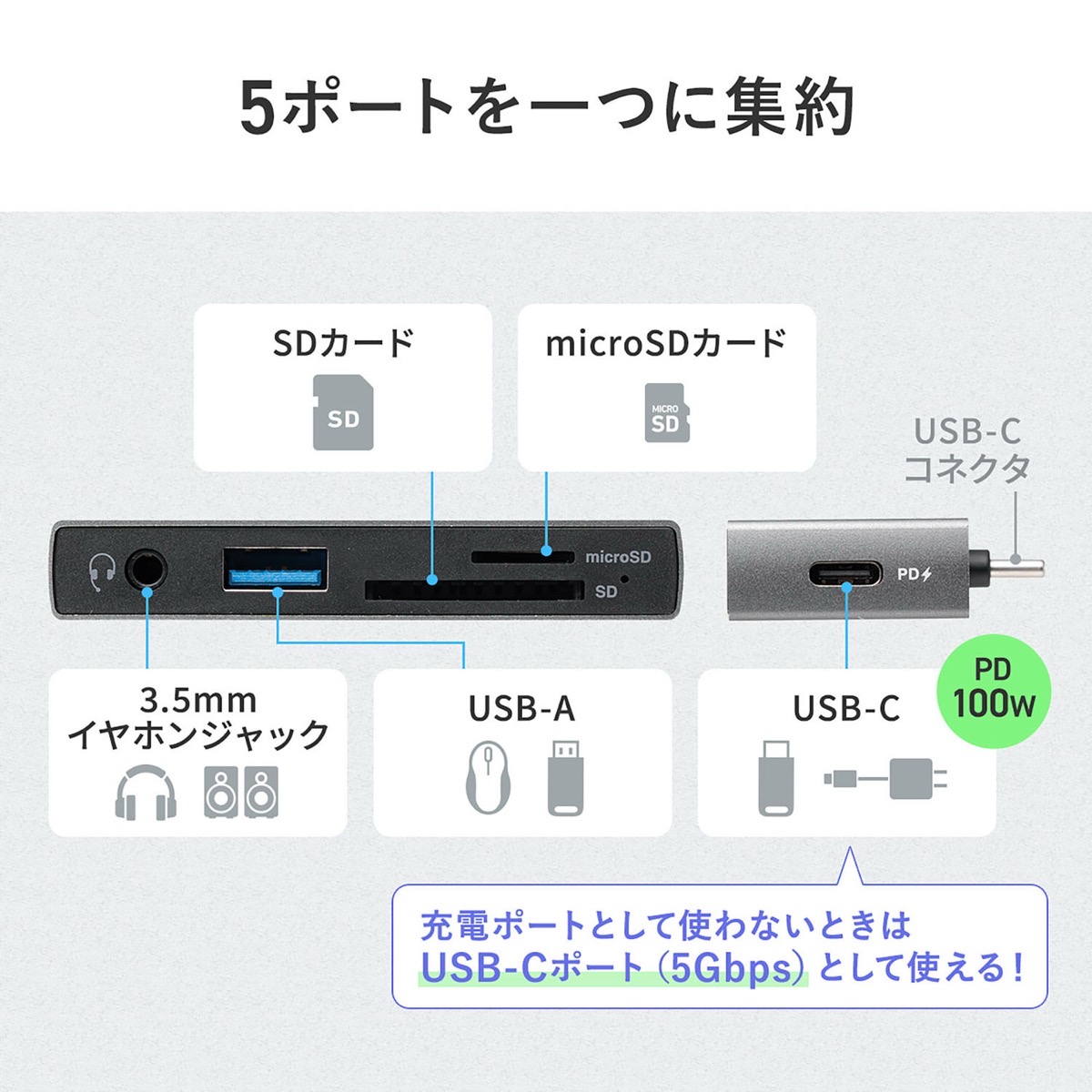 400-ADR339GM-012.jpg 400 ADR339GM 012.