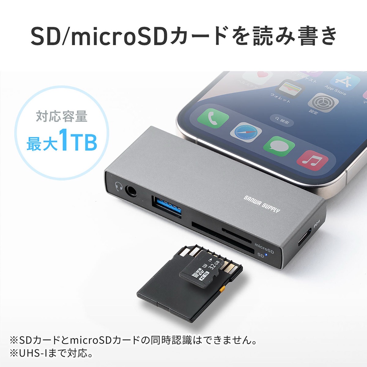 400-ADR339GM-026.jpg 400 ADR339GM 026.