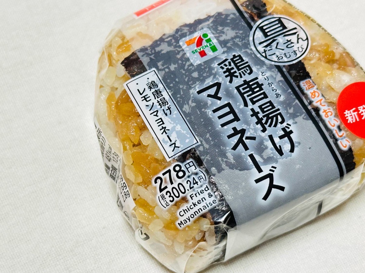 711-tori-karaage-mayo-005.jpg セブンイレブン 具だくさんおむすび 鶏唐揚げマヨネーズ 005.