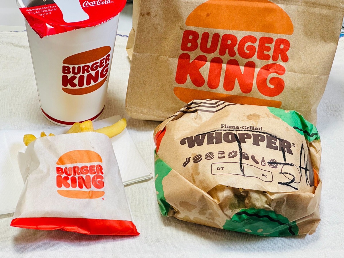 Bk 300off 004.