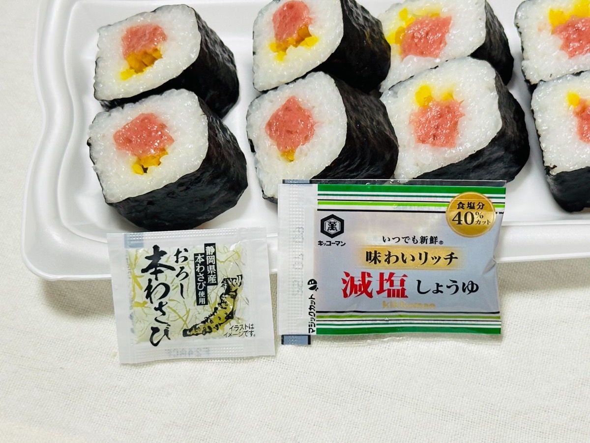 famima-negitoro-012.jpg ファミマ とろたく巻 012.