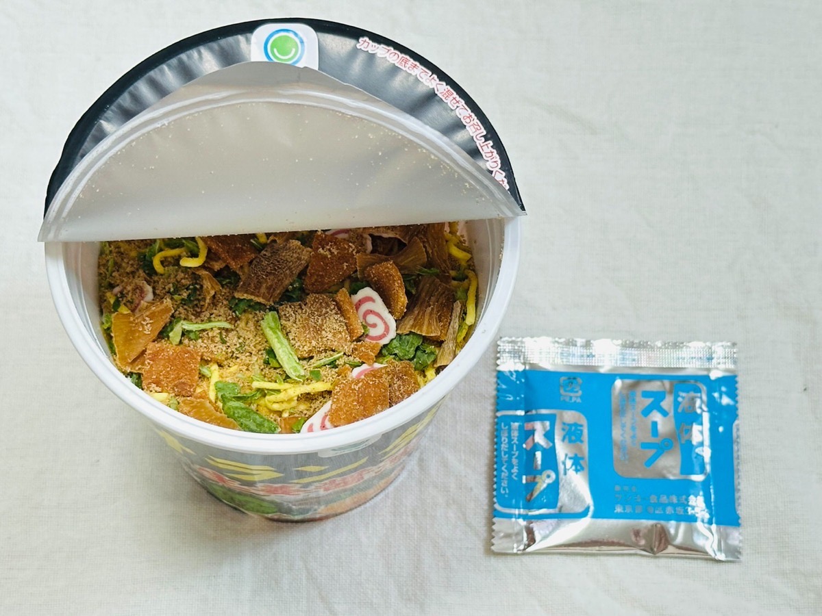 ファミマ オランダ軒監修 新潟長岡生姜醤油ラーメン 009.