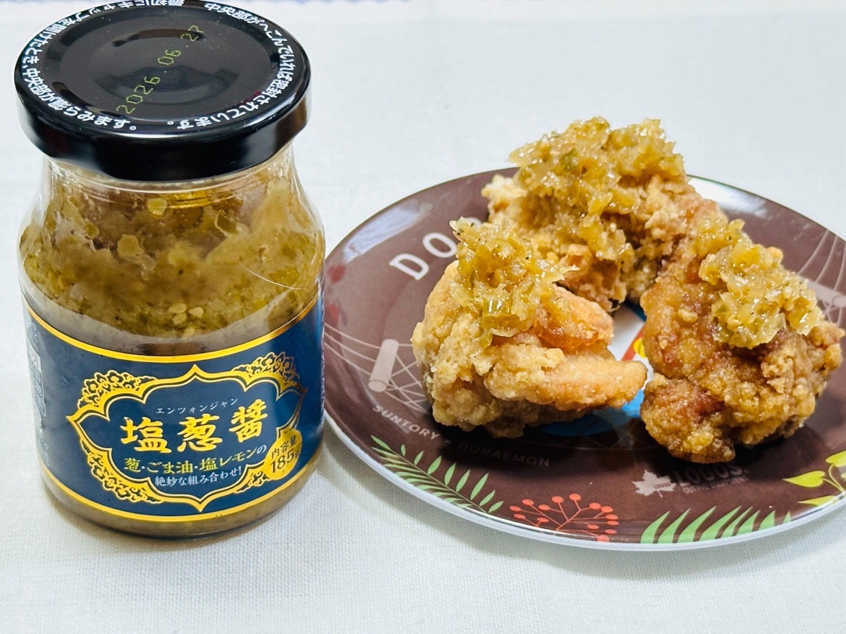 gyomu-enzonjyan-015.jpg 業務スーパー 塩葱醤(エンツォンジャン) 015.