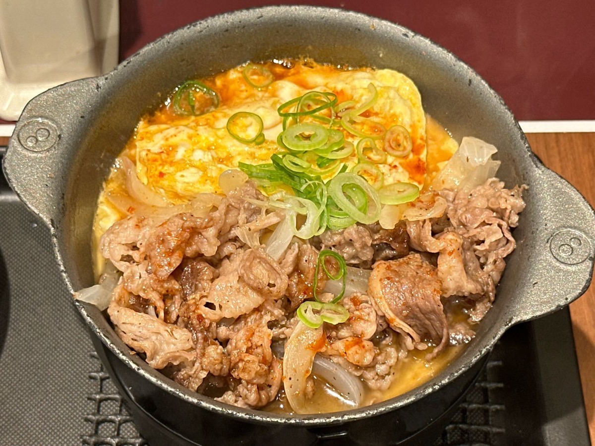 matsuya-gyubara-012.jpg 松屋 旨辛豆腐牛バラ焼定食 012.