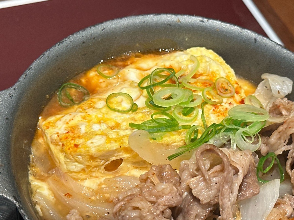 matsuya-gyubara-020.jpg 松屋 旨辛豆腐牛バラ焼定食 020.