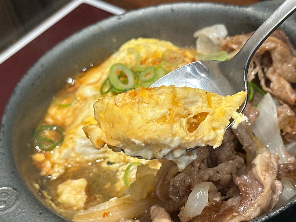 matsuya-gyubara-022.jpg 松屋 旨辛豆腐牛バラ焼定食 022.