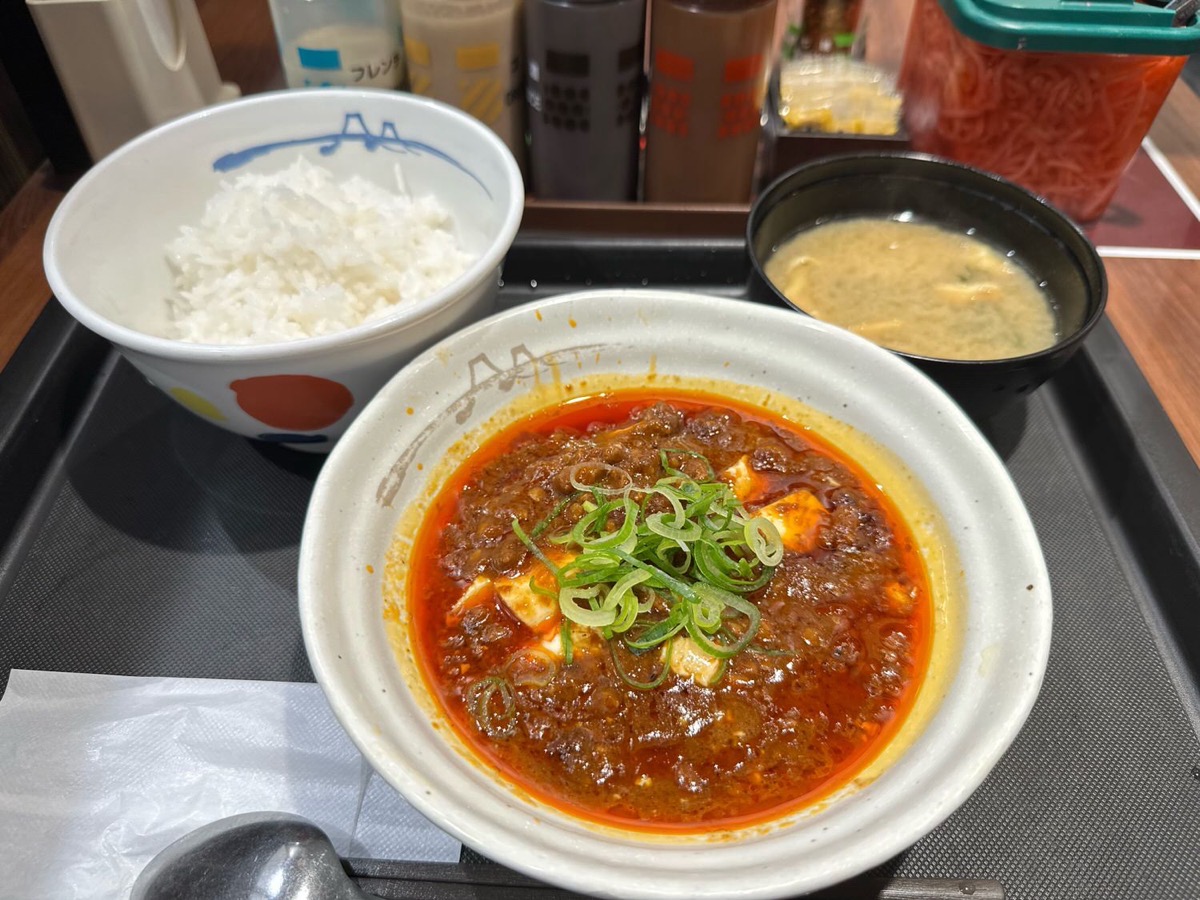 matsuya-mabodofu-000.jpg 松屋 本格四川風麻婆豆腐 000.