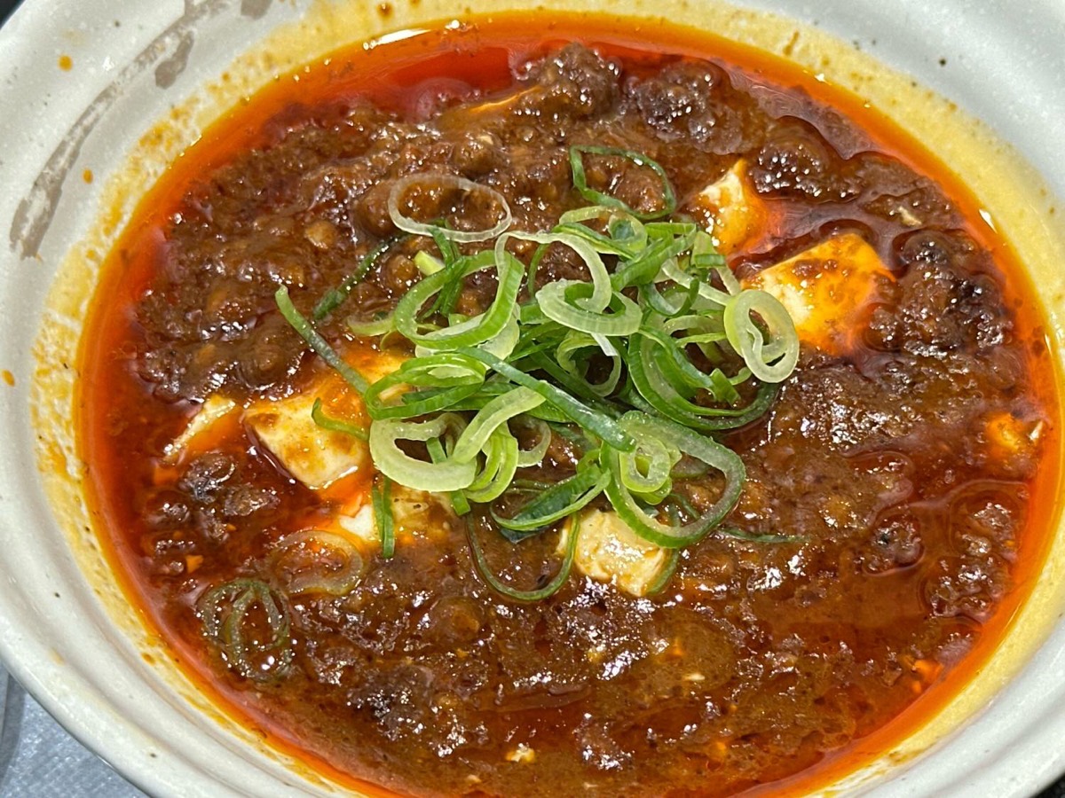 matsuya-mabodofu-007.jpg 松屋 本格四川風麻婆豆腐 007.