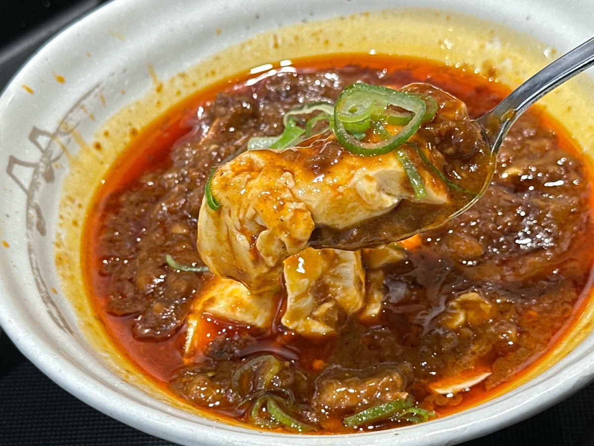 matsuya-mabodofu-010.jpg 松屋 本格四川風麻婆豆腐 010.