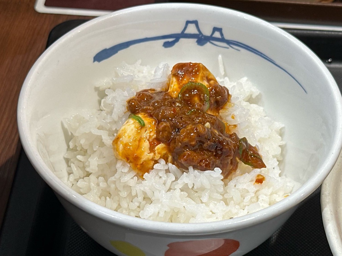 matsuya-mabodofu-013.jpg 松屋 本格四川風麻婆豆腐 013.