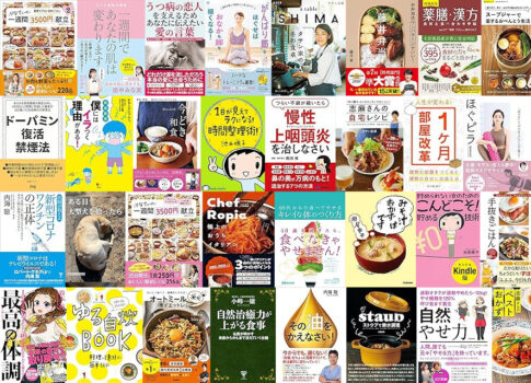 thumbnail image