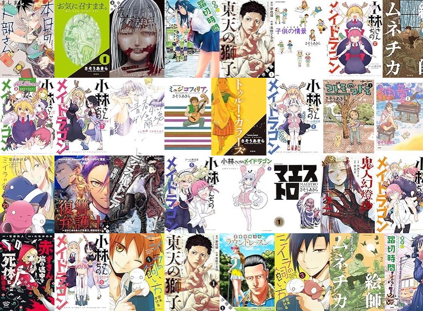 20250612-ftb-anime.jpg 20250612 ftb anime.