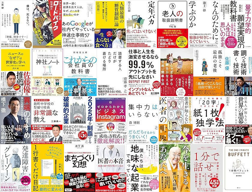 20250617-PD-pub-sbc.jpg 20250617 PD pub sbc.