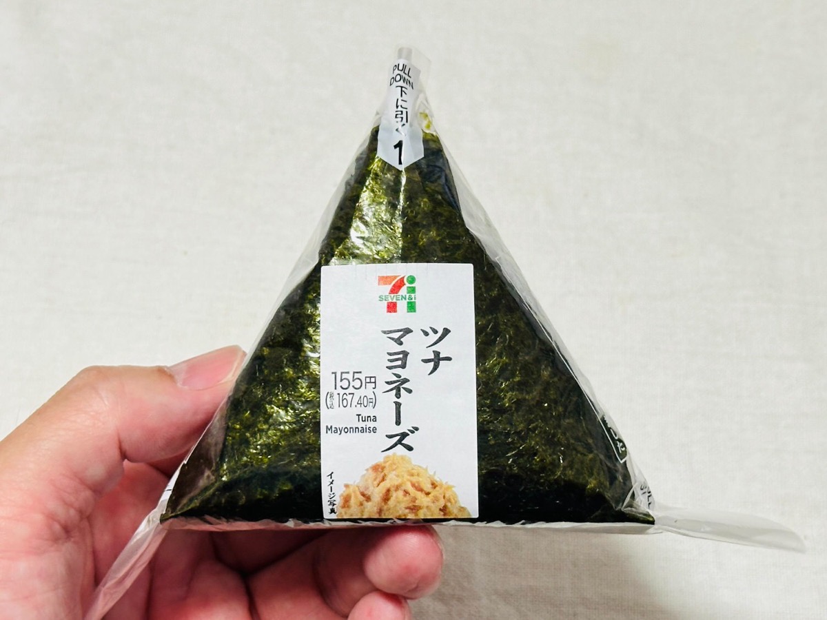 711-tunamayo-omusubi-003.jpg セブンイレブン 手巻おにぎり ツナマヨネーズ 003.